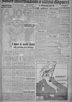 giornale/TO00185815/1915/n.94, 5 ed/007